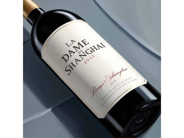 Papier blanc mibrillant colle forte