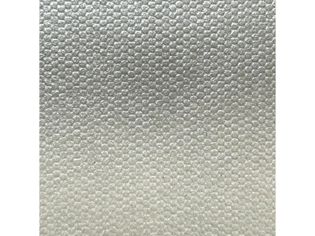 Papier Pearly sun colle forte